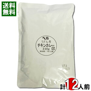 xǂpJ[ `L 230g×12H܂ƂߔZbg J[ǂ̑f xHiHƁyz
