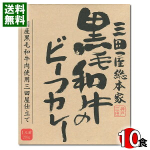 Oc{ јãr[tJ[ 210g×10H܂ƂߔZbg Yјagp nJ[ XJ[yz