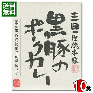 Oc{ ؂̃|[NJ[ 210g×10H܂ƂߔZbg RYؓgp nJ[ XJ[yz