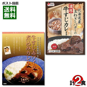 \[ ԃCύ݃J[kCYʂ˂ƃo^[̔ZJ[ e1Hlߍ킹Zbg nJ[ XJ[ ggJ[ r[tJ[y[֑z