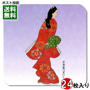 G R[X^[ Ԃl  Ht 24܂ƂߔZbgy[֑z