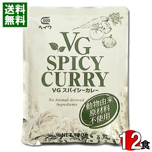 �x�W�^�u���X�p�C�V�[�J���[ �����R�����ޗ��s�g�p 180g×12�܂܂Ƃߔ����Z�b�g�y���������z