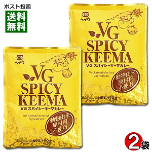 xW^uXpCV[L[}J[ Rޗsgp 150g×2܂Zbgy[֑z