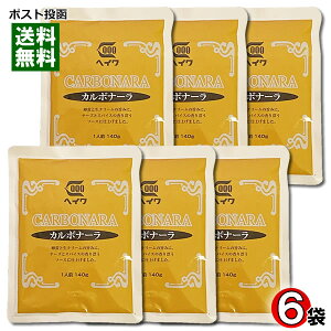 J{i[ pX^\[X 140g×6܂܂ƂߔZbg Ɩp aHiHƁy[֑z