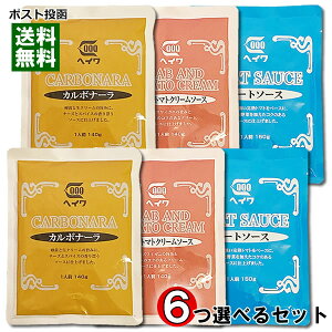 wC Ɩp pX^\[XiJ{i[EJj̃g}gN[\[XE~[g\[Xj 6Iׂ܂ƂߔZbg aHiHƁy[֑z