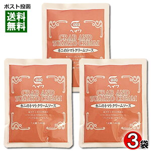 Jj̃g}gN[\[X pX^\[X 140g×3܂Zbg Ɩp aHiHƁy[֑z