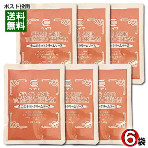 Jj̃g}gN[\[X pX^\[X 140g×6܂܂ƂߔZbg Ɩp aHiHƁy[֑z