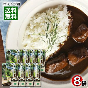 X͍J[ XpCV[Ȓh J[t[N 3`4M×8܂܂ƂߔZbg ubNEgpy[֑z