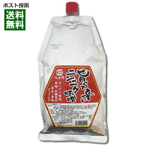 |ĐhjjNX 700g hpy[Xg Ɩp |hX hX h݂ R`W ݂ sh aHiHƁy[֑z