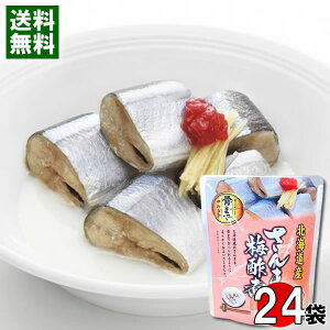 kCY ܂̔~| ܂ŐHׂ 95g×24܂܂ƂߔZbg R H ϕ a gg Y Hׂ₷ ܂ŐHׂ ȒP ϋ ~ρyz