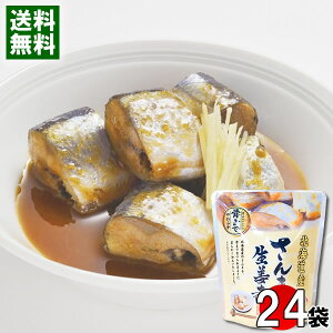 kCY ܂̐I ܂ŐHׂ 95g×24܂܂ƂߔZbg R H ϕ a gg Y Hׂ₷ ܂ŐHׂ ȒP ϋ 傤ρyz