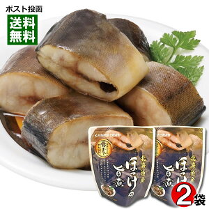 kCY ق̎| ܂ŐHׂ 80g×2܂Zbg Ry[֑z