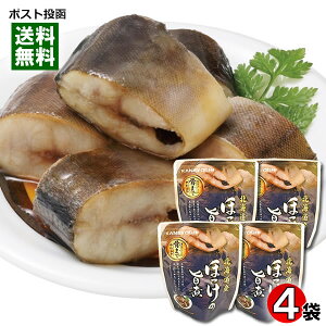 kCY ق̎| ܂ŐHׂ 80g×4܂܂ƂߔZbg Ry[֑z