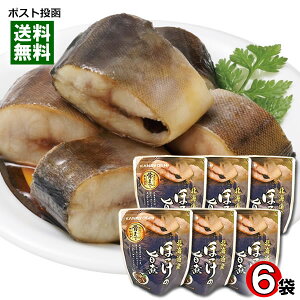 kCY ق̎| ܂ŐHׂ 80g×6܂܂ƂߔZbg Ry[֑z