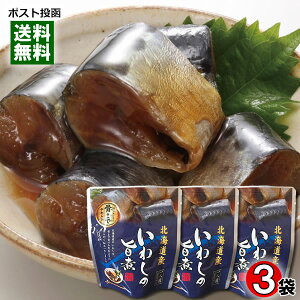 kCY 킵̎| ܂ŐHׂ 95g×3܂Zbg Ry[֑z