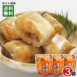 kCY ^̖X 80g×3܋lߍ킹Zbg ϋ L ϕ a gg Y Hׂ₷ ܂ŐHׂ ȒP Ry[֑z