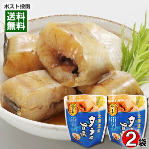 kCY ^̎| 80g×2܂Zbg ϋ L ϕ ? a gg Y Hׂ₷ ܂ŐHׂ ȒP Ry[֑z