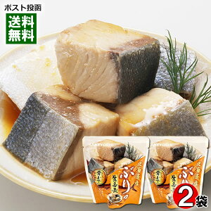 kCY Ԃ̐I 85g×2܂Zbg ϋ  ؂g ϕ ϕt 傤 a  gg Y Hׂ₷ ܂ŐHׂ ȒP Ry[֑z