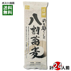 ̂ǉz̔  200gi2lOj×12܂܂ƂߔZbg ؓcyz