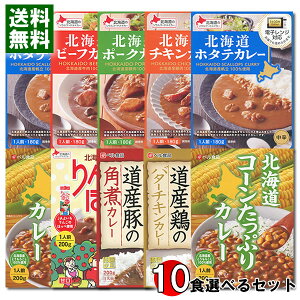 nJ[ xHi kCYfނgggJ[ 8ނ10HIׂ܂ƂߔZbgy[֑z