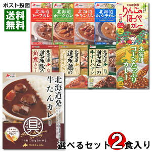 kC J[kCYfނgggJ[ 8ނ1Iׂ v2Hlߍ킹Zbgy[֑z