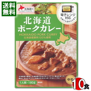 xHi kC|[NJ[ 180g×10H܂ƂߔZbg kCYؓ100%gp dqWΉyz