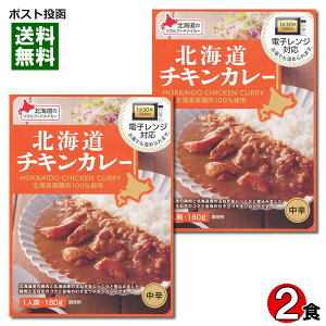 xHi kC`LJ[ 180g×2H܂ƂߔZbg kCY{100%gp dqWΉy[֑z