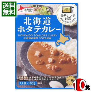 xHi kCz^eJ[ 180g×10H܂ƂߔZbg kCY100%gp dqWΉyz