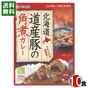 xHi kC Y؂̊pσJ[ 200g×10H܂ƂߔZbgyz