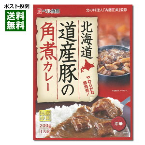 xHi kC Y؂̊pσJ[ 200gy[֑z