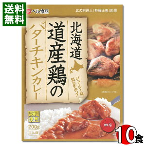 xHi kC Y{̃o^[`LJ[ 200g×10H܂ƂߔZbgyz