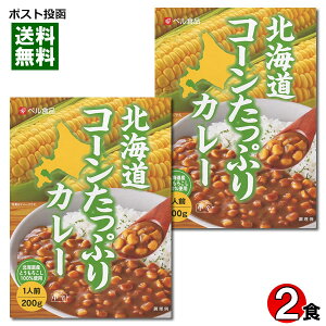 xHi kCR[ՂJ[ 200g×2H܂ƂߔZbg kCYƂ낱100%gpy[֑z