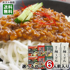 ]ׂǂ񁕖˂ɂ邾̖˃\[X v6lO ܂ƂߔZbg ]򂤂ǂ  `ȂSX ȒP gg y[֑z