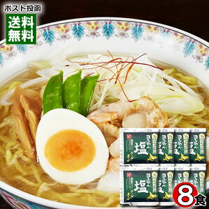 Dy\l ܂₩[X[v 8Hlߍ킹Zbg Dy[ [ ߃^Cv n[ xHiy[֑z