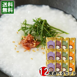 qJHi VYRVqĴ 4ށiRVqJE茺ĂE{甿EĂj12HIׂ܂ƂߔZbgy[֑z