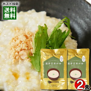 qJHi 茺Ă 200g×2H Zbg VYRVqJ100%gpy[֑z