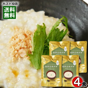 qJHi 茺Ă 200g×4H ܂ƂߔZbg VYRVqJ100%gpy[֑z