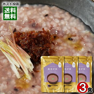 qJHi Ă 250g×3H ܂ƂߔZbg VYRVqJgpy[֑z