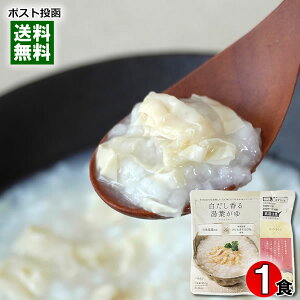 铒t 250gi1lOjVDYRVqJ100%gp qJHi WΉ gg  y[֑z