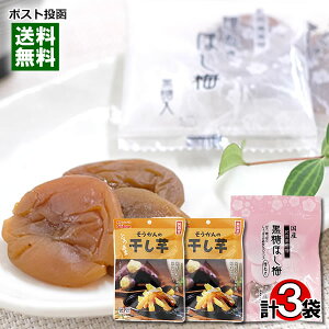 Y IB썂~ ~ ق~ ʂ 60g×1܁Y g͂邩  60g×2 lߍ킹Zbgy[֑z