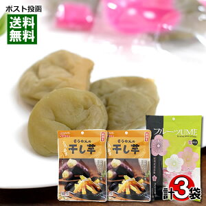 Y IB썂~ ~ t[c~ 0% ʂ 80g×1܁Y g͂邩  60g×2 lߍ킹Zbgy[֑z