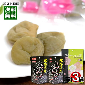 Y IB썂~ ~ t[c~ 0% ʂ 80g×1܁kCY ō 50g×2 lߍ킹Zbgy[֑z