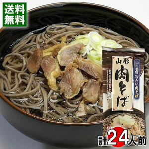 R`  288g×12܁iv24lOj܂ƂߔZbg ˁEX[vt ݂Hiyz