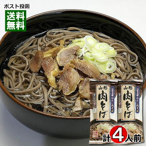 R`  288g×2܁iv4lOjZbg ˁEX[vt ݂Hiy[֑z