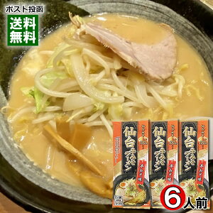 h݂[ 248g×3܂܂ƂߔZbgiv6lOj ˁEX[vt ݂Hi ݂100%gpy[֑z