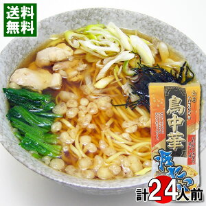 R` Ή̒ ₽ R`Ή̌{ 288g×12܁iv24lOj܂ƂߔZbg ˁEX[vt ݂Hiyz