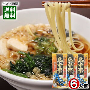 R` Ή̒ ₽ R`Ή̌{ 288g×3܂܂ƂߔZbgiv6lOj ˁEX[vt ݂Hiy[֑z