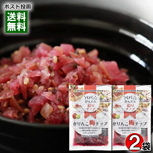 񂱔~`bv 90g×2܂Zbg Y~gp  Ђ JJ~ ASt[Yy[֑z