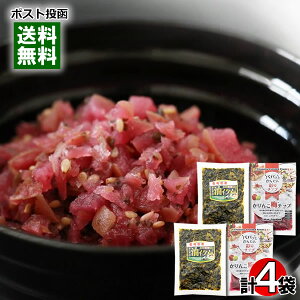 񂱔~`bv 90g Y~gpȖuߕ 180g 茧Y؎gp e2܋lߍ킹Zbg  Ђ JJ~ ݍ 傤Ђ т̂y[֑z