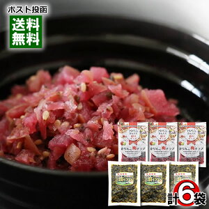 񂱔~`bv 90g Y~gpȖuߕ 180g 茧Y؎gp e3܂܂ƂߔZbg  Ђ JJ~ ݍ 傤Ђ т̂y[֑z